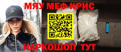 марки lsd Моздок