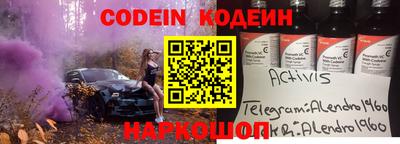 мет Можайск