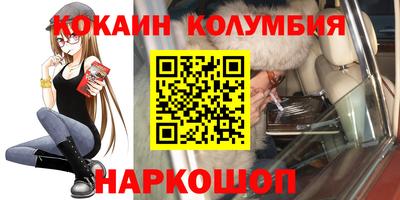 мет Можайск