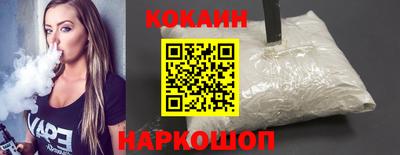 марки lsd Моздок