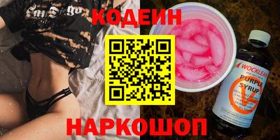 марки lsd Моздок