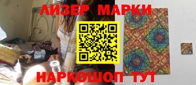 мет Можайск