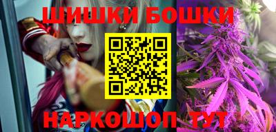марки lsd Моздок