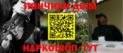 мет Можайск