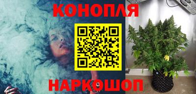 марки lsd Моздок