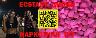мет Можайск