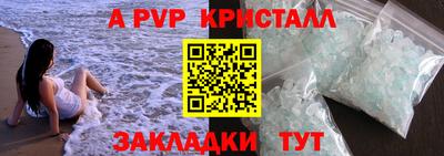 мяу мяу мука Можга