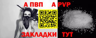 марки lsd Моздок