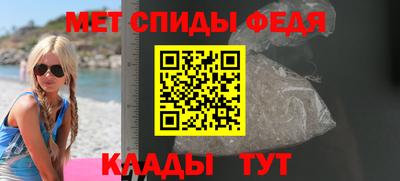 марки lsd Моздок
