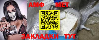 марки lsd Моздок