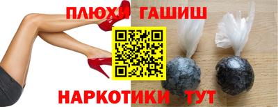 мет Можайск