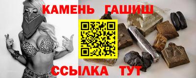 марки lsd Моздок