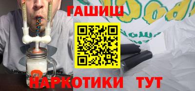 мет Можайск