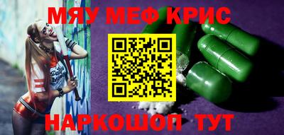 марки lsd Моздок