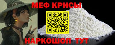 марки lsd Моздок