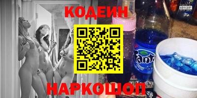 марки lsd Моздок
