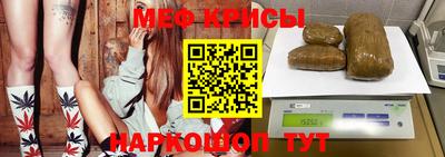 марки lsd Моздок