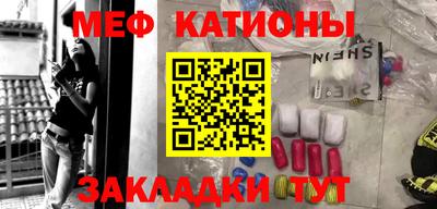 марки lsd Моздок