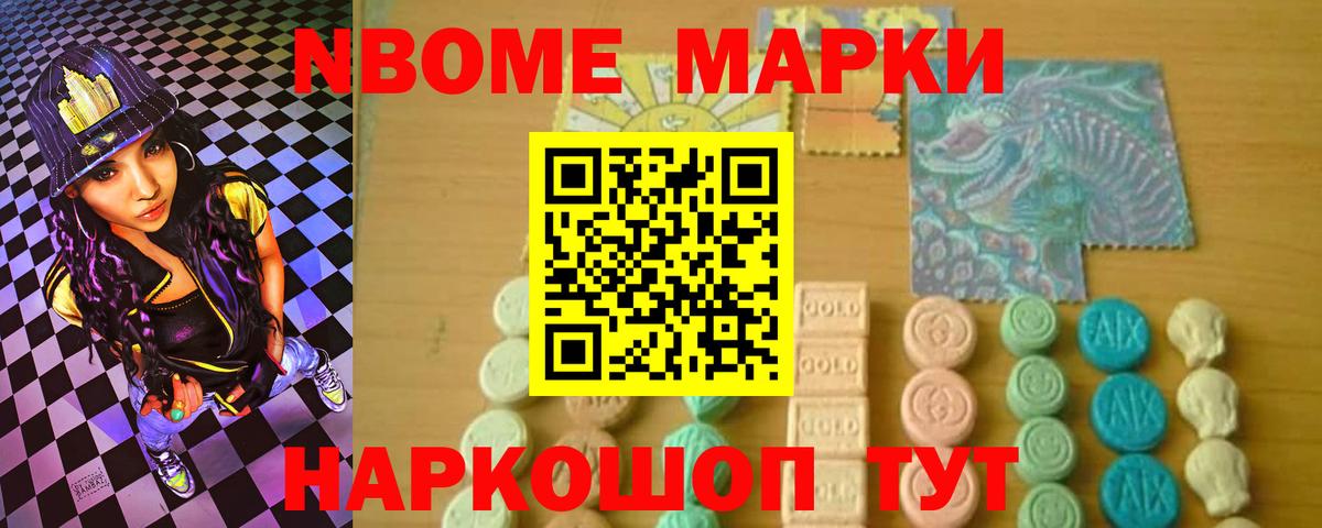 LSD-25 экстази  Лсд 25 экстази ecstasy  Вход с VPN  ЛСД экстази кислота  Россия 