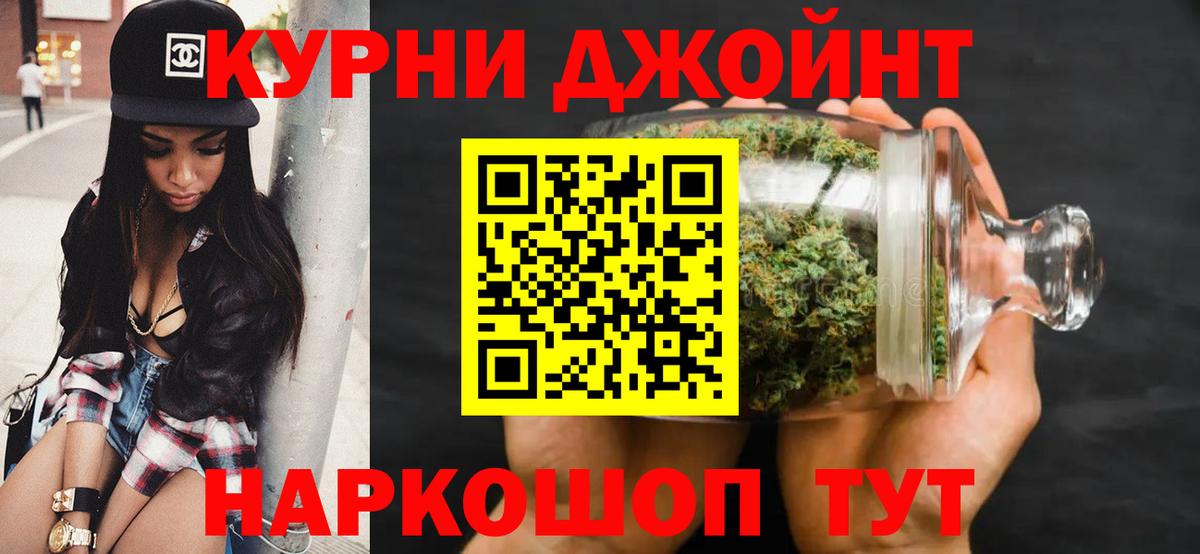 Конопля VHQ Россия